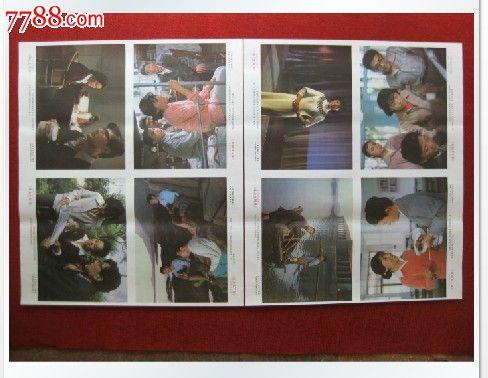 中国工商银行定期存单怎么买到